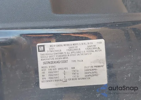 2010 Chevrolet Silverado 1500 Lt из США, поврежденный, VIN 3GCRKSEA6AG133387